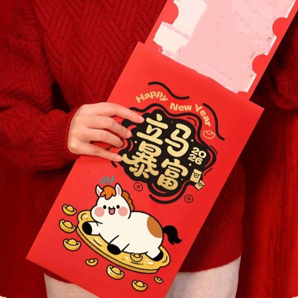 Chinese Style New Year Money Envelope Traditional Bless Fortune Pocket  Birthday Celebration