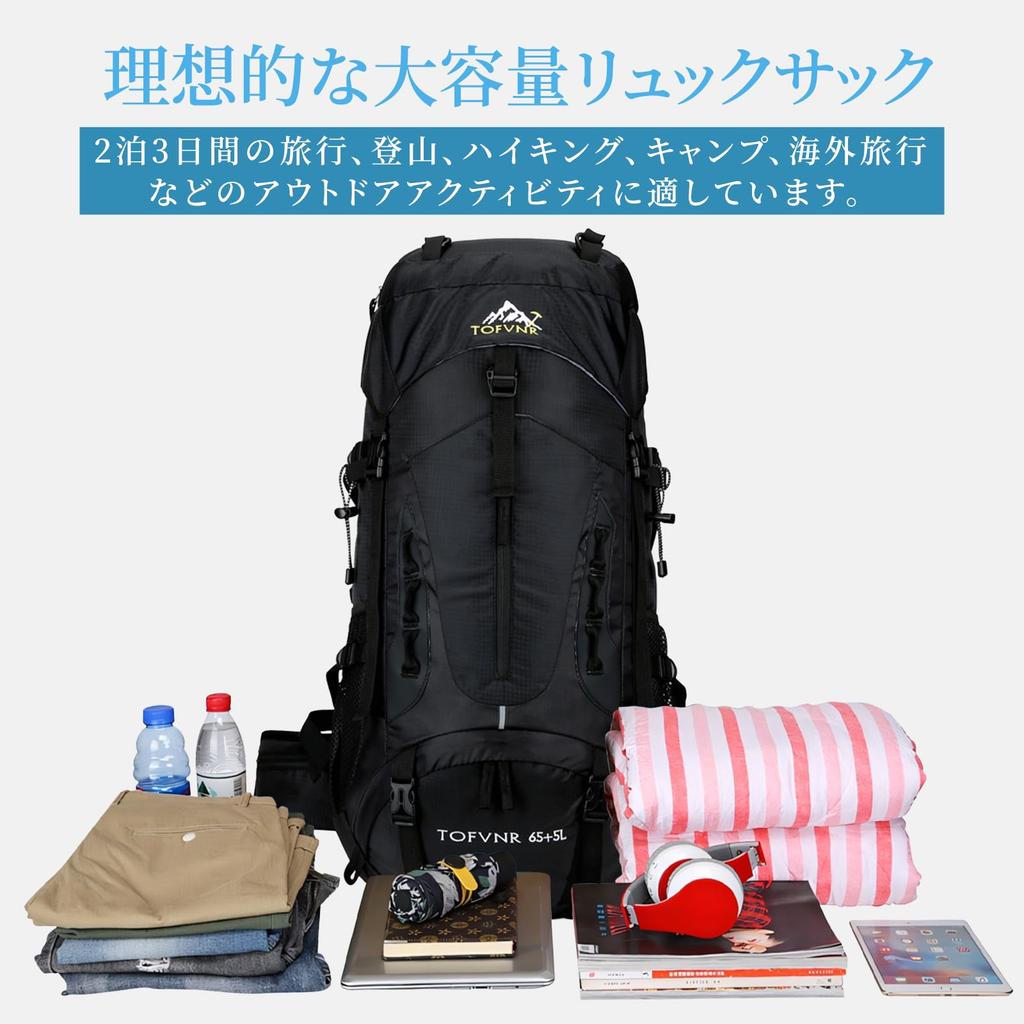 Kayiyasu 65L Large Capacity Backpack for and Emergency and Evacuation Hiking, Travel, Preparedness, Multifunctional, Lightweight, (Red)