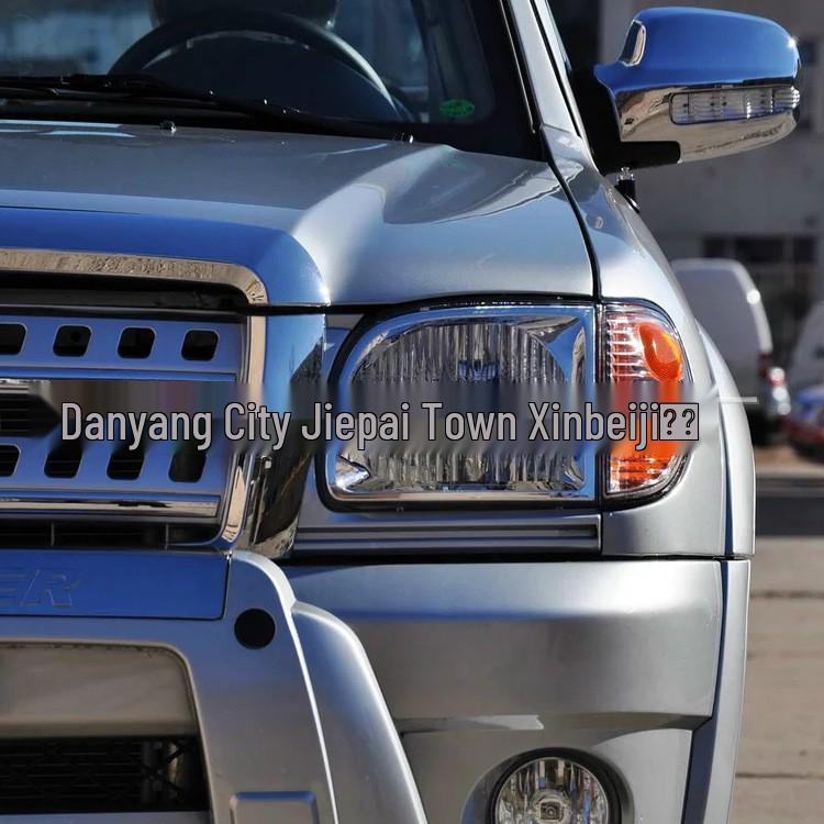 ZTE Weihu Pickup G3 F1 Headlight Lens Cover Replacement Lamp Shell