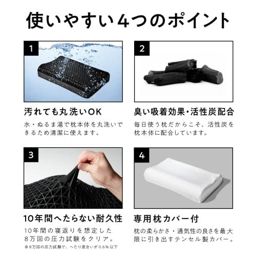 No-Sheep Pillow with Tencel Pillowcase, Low-Rebound, High-Rebound, Machine Washable, Perfect for a Good Night's Sleep