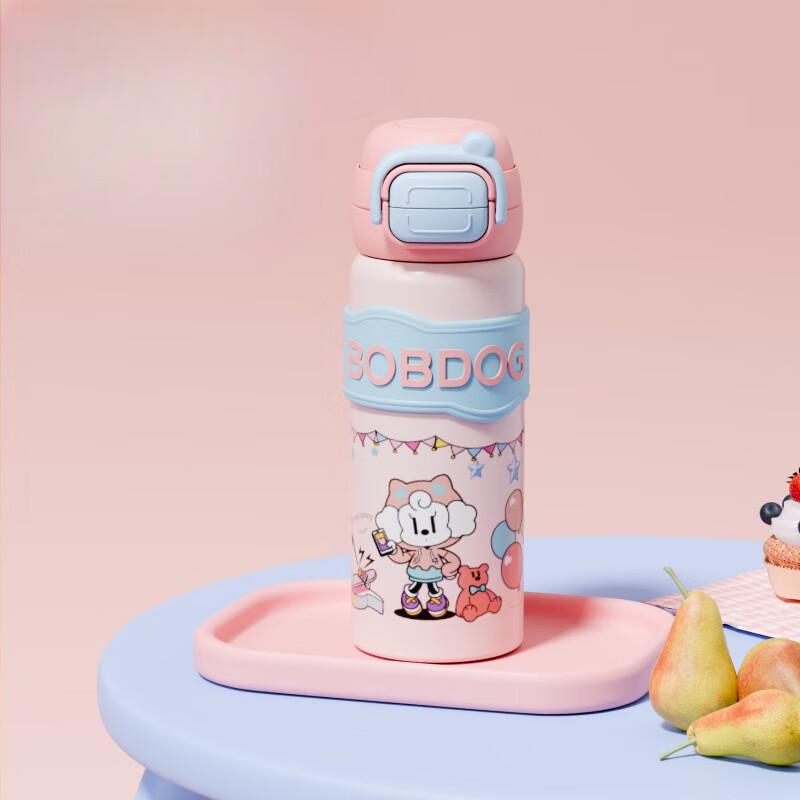 TLAKEHO Kids Insulated Water Bottle with Straw & LED Display, Pink 500ML