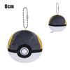 Kawaii Master Ball Great Ball Ultra Ball Poké Ball Plush Toys Ball Soft Stuffed Cartoon Backpack Pendant Decoration Toy