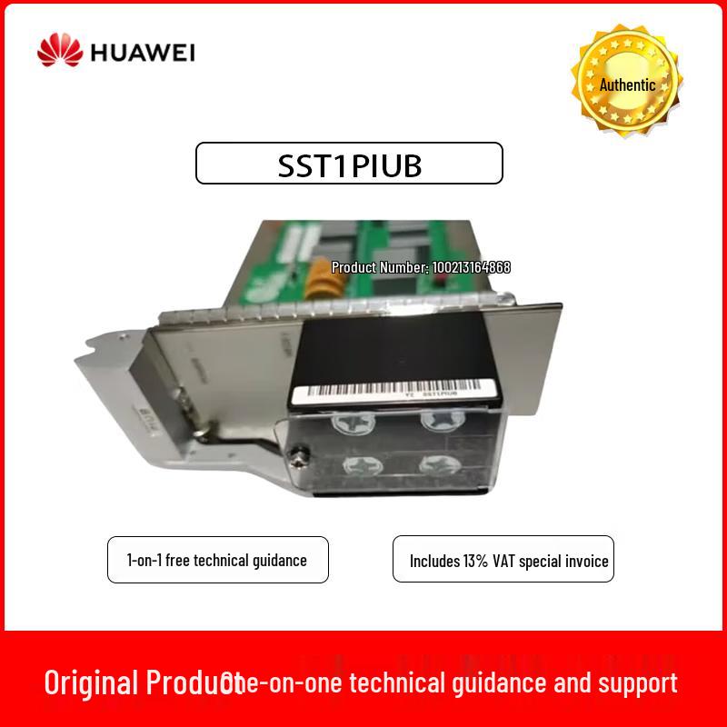 

Huawei OSN9800 SST1PIUB Power Board