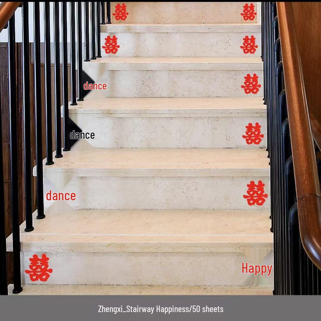 Свадебный набор для украшения лестницы «Двойное счастье»: Наклейки, накладки на ступени и поручень для комнаты жениха и невесты