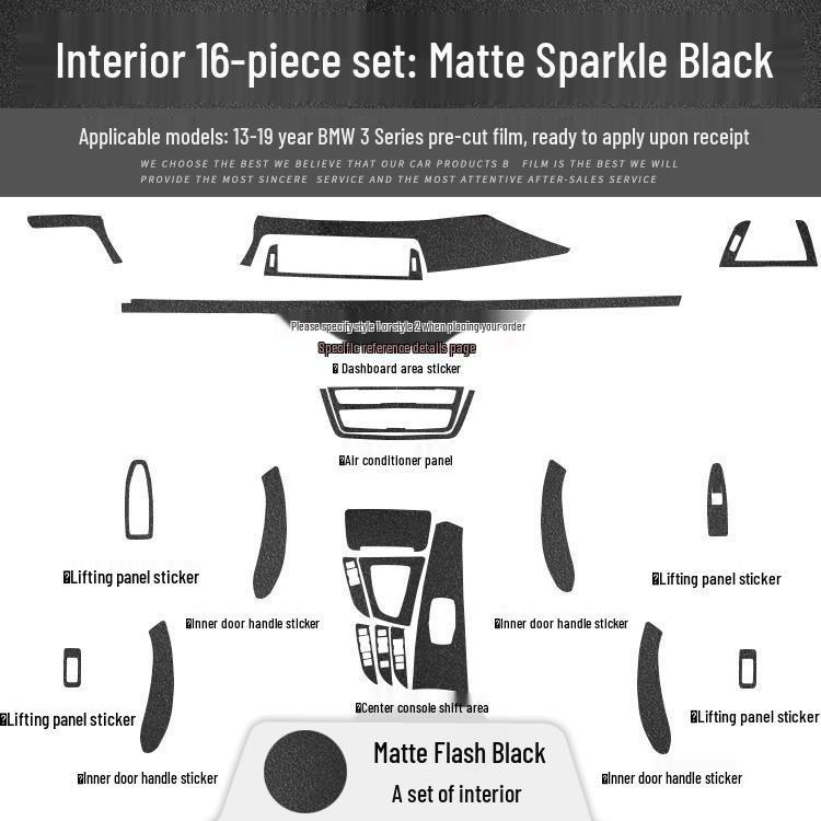 BMW 3 Series GT (2013-2019) 320li Carbon Fiber Interior Sticker for Center Console