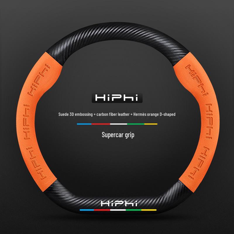 3D Embossed Nubuck Steering Wheel Cover for HiPhi X/Z/Y