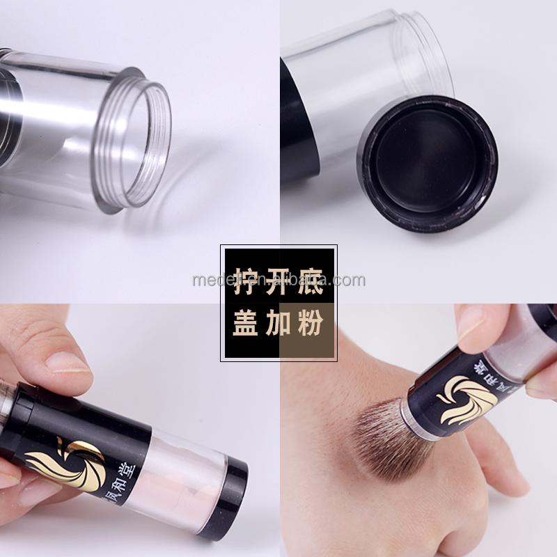 Custom Logo Printed Refillable Synthetic Hair Makeup Brush for Face Loose Powder Application
