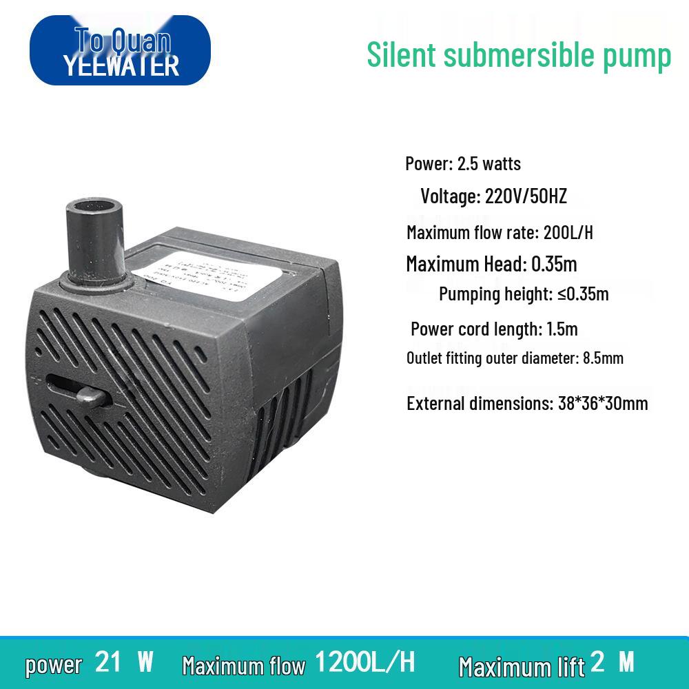 

Тихий занурювальний водяний насос для акваріума та переобладнання сільського туалету 220V/50HZ Domestic