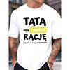 A Humorous Gift for Father'S Day Featuring a Polish Saying T-Shirt Designed for Dads, Showcasing 'Tata Polska' And Polish Text. This 100% Loose Fit