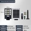 OEING 800W Solar Radar Sensor Outdoor Waterproof Street Light
