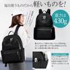 Backpack for women light at perfect for commuting to work or nylon water for school [NOA LINO] [Very 430g] Lightweight, school, stylish, backpack,