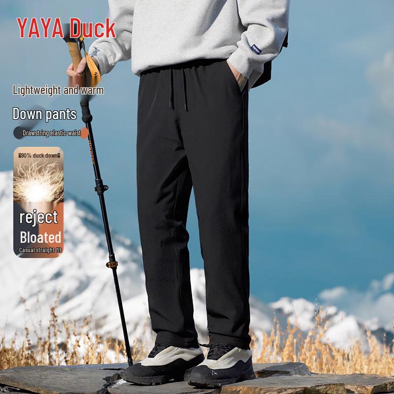 Мужские утепленные теплые пуховые штаны YAYA XL