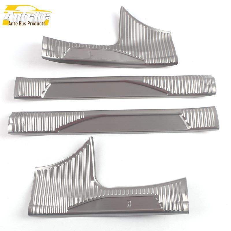 22 NX260 Car Door Welcome Pedal Sill Strip: Bright Decorative Sticker Exterior Accessory