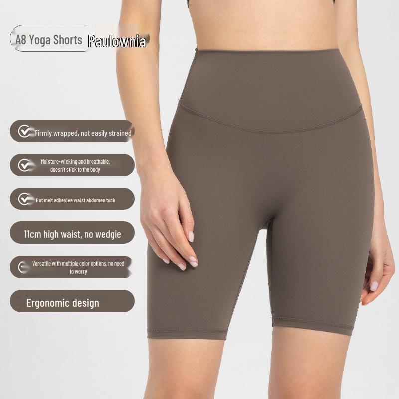 Women's High-Waist Yoga Shorts: Nude Feel Cycling & Fitness Pants