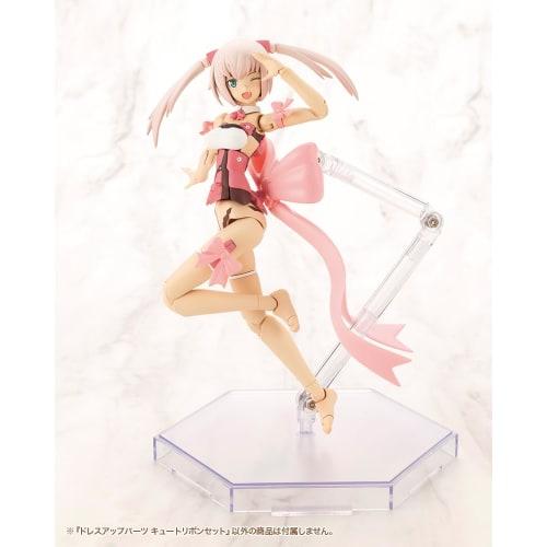 Kotobukiya M.S.G Modeling Support Goods Dress-Up Parts Cute Ribbon Set, Approx. 100mm in Length, Non-Scale Plastic Model