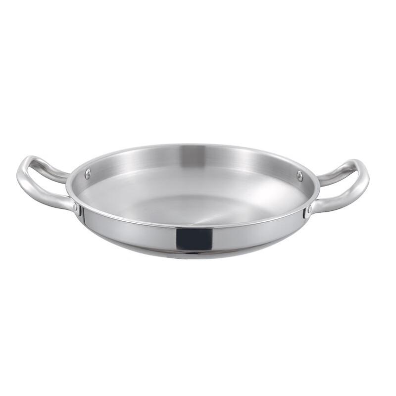 Wutuo Stainless Steel Multi-Purpose Pot