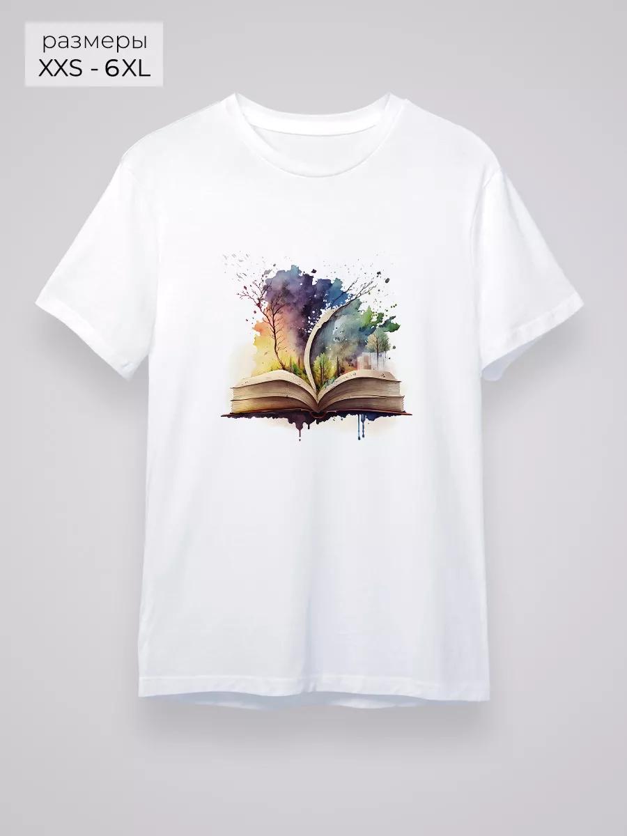 Book print T-shirt S