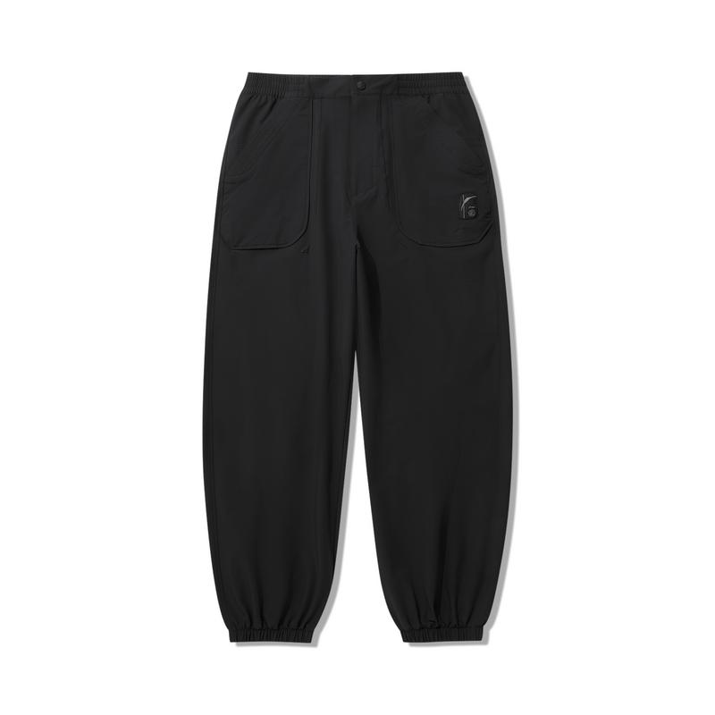 Li Ning X Jackie Chan Collaboration Kung Fu Series Solid Color Mid-Rise Comfortable Breathable Tapered Knit Sports Pants Men Bottoms Black AYKU795-1