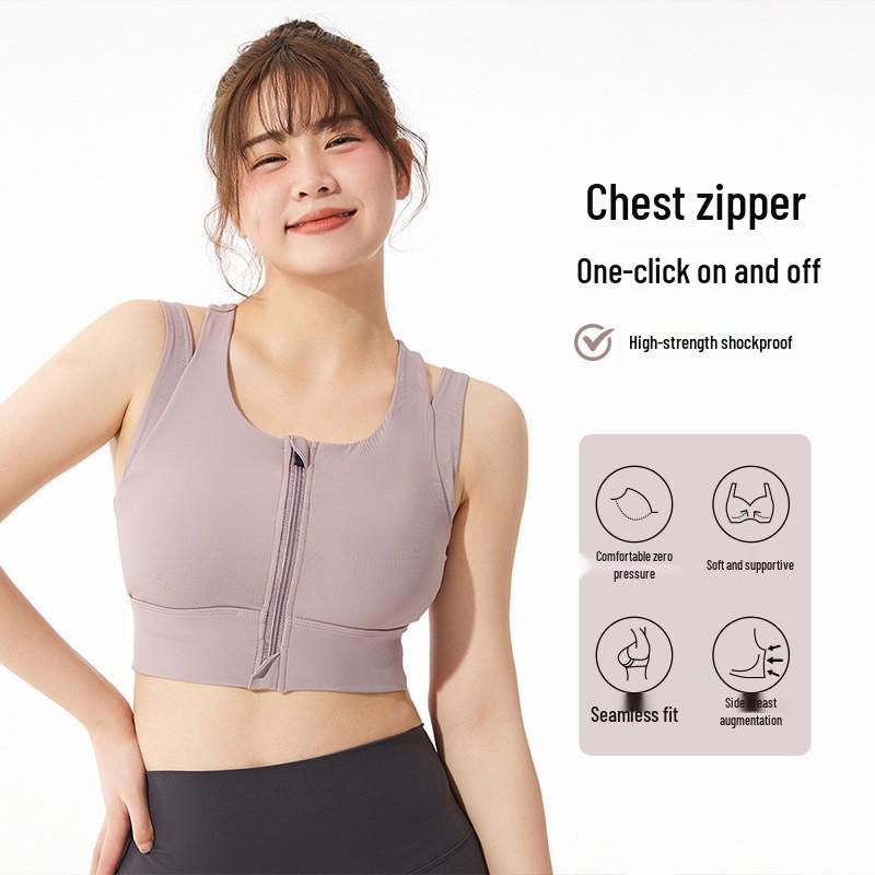 

Plus Size Shockproof Sports Vest Bra - Women s High-Intensity Support for Yoga and Running Fitness