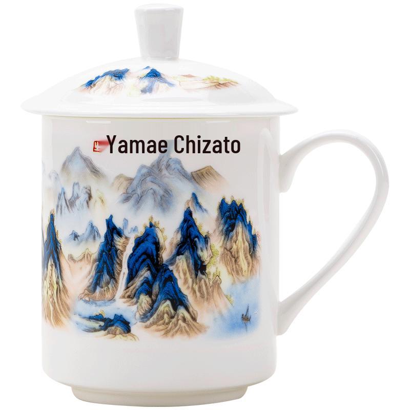 Кружка для чая с крышкой из костяного фарфора Taoxianghui