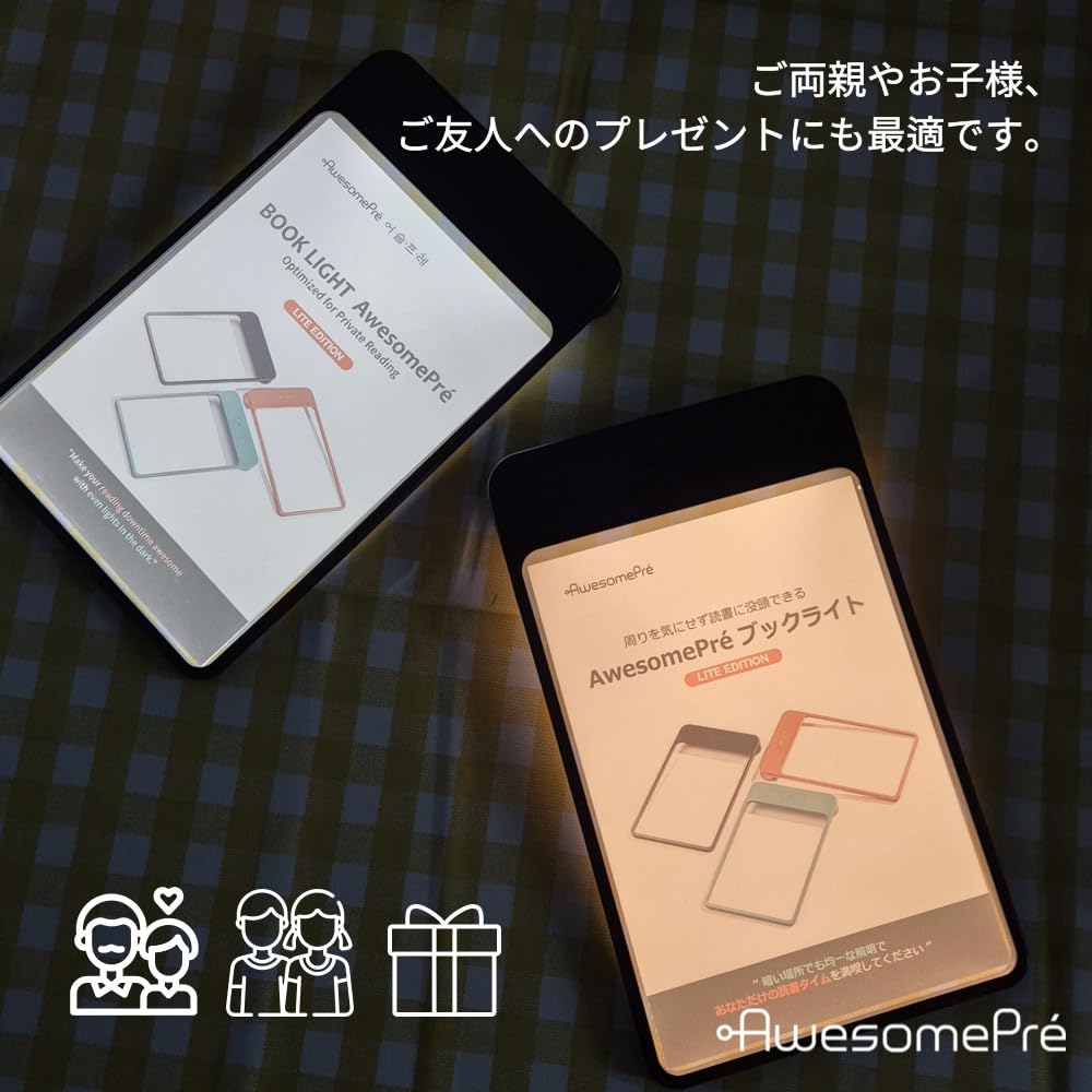 AwesomePré Buchlampe, LED Leselampe, USB Wiederaufladbar, Warmer oder Kühler Ton, Kabellos, Tragbar, Buchlampe (Warme LED)