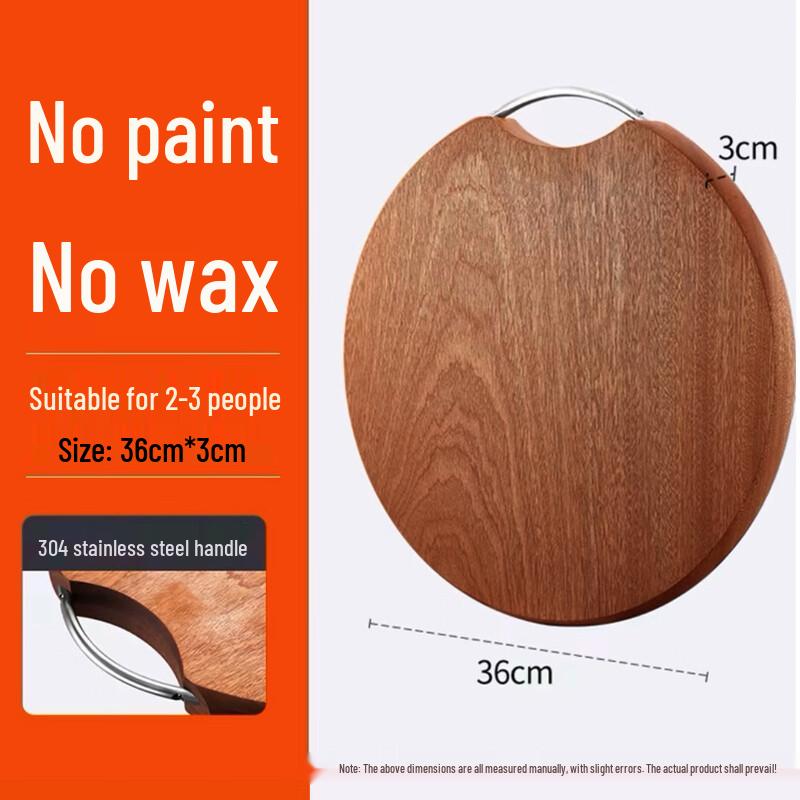 Handon Wenge Wood Rectangular Cutting Board