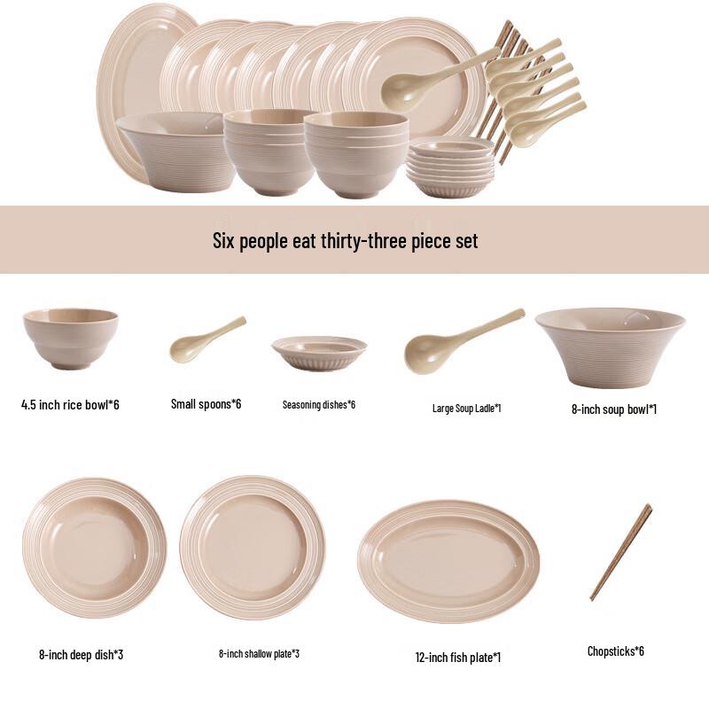 Nordic Style 33-Piece Brushed Dinnerware Set