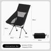 Portable Folding Outdoor Camping Moon Chair