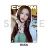 PRE-ORDER 2026-27 BABYMONSTER WORLD TOUR CHOOM In JAPAN OFFICIAL MD SUGAR HONEY ICE