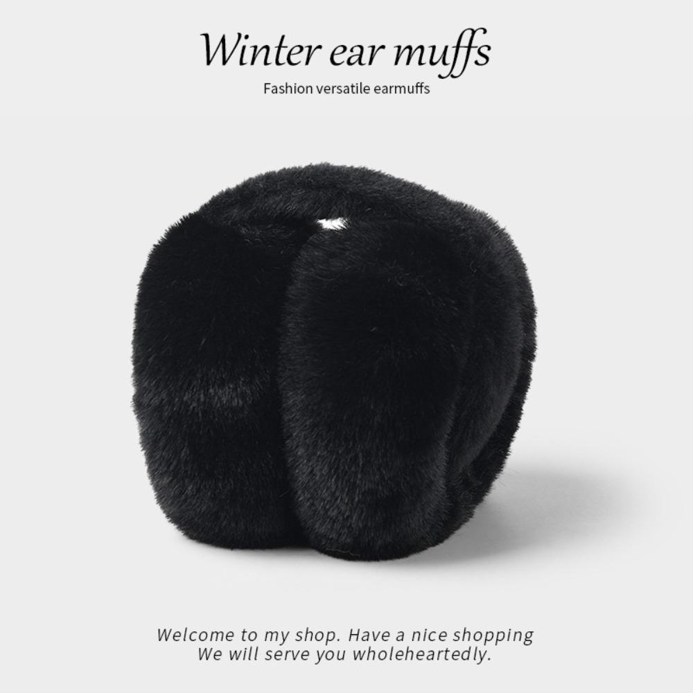 

Однотонные зимние наушники-накладки на уши, складные, мягкая маска для ушей, для девочки чёрный