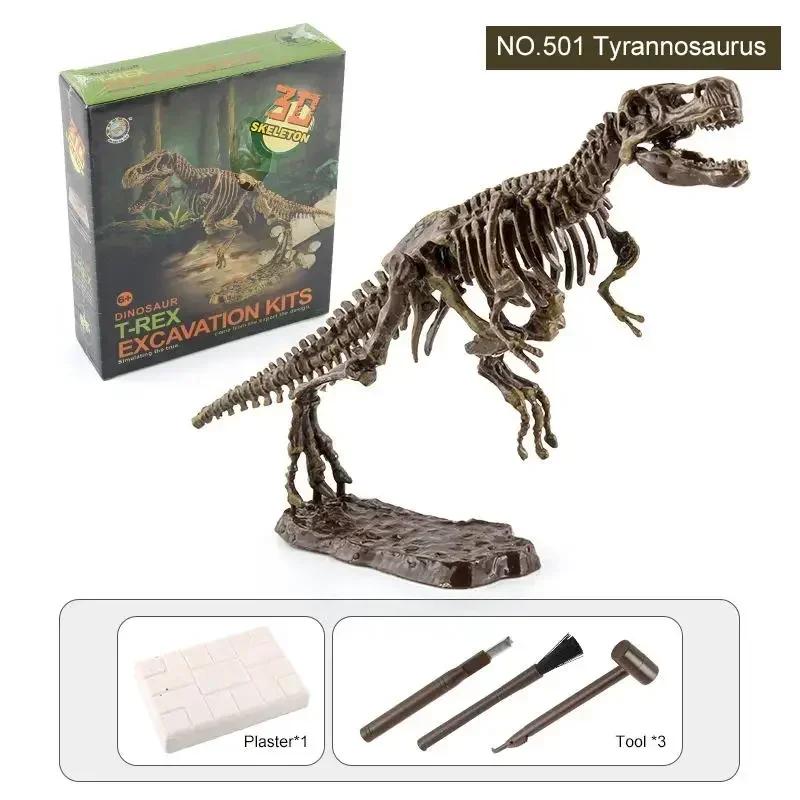

Dinosaur Fossil Excavation Kits Education Archeology Exquisite Jurassic Toy Set Game Action Children Figure Skeleton Model Gift