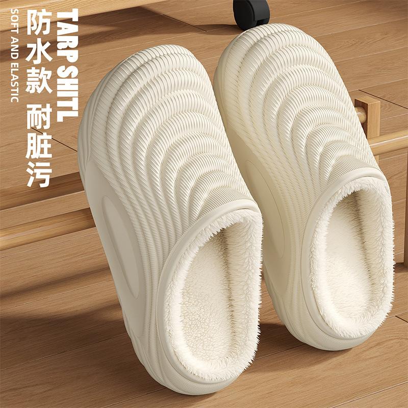 Waterproof Cotton Slippers Autumn Bag Heel Indoor Non-slip Thick-soled Warm Velvet Cotton Shoes Outer Wear