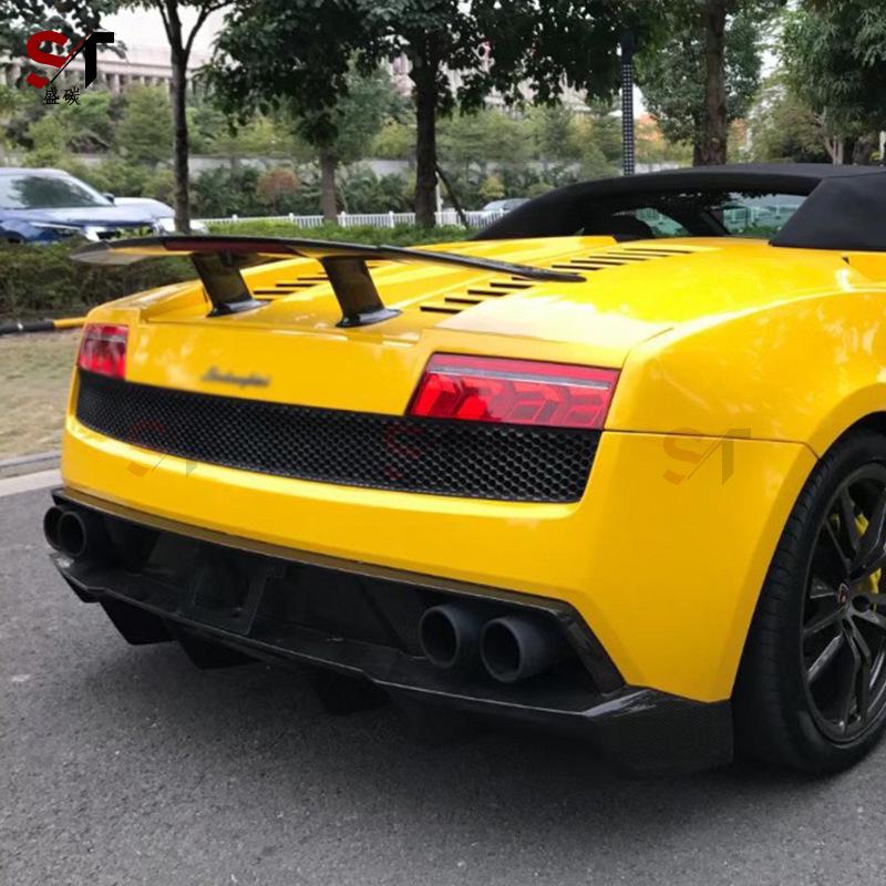 Lamborghini LP550/LP560/LP570 Carbon Fiber Rear Spoiler Deflector