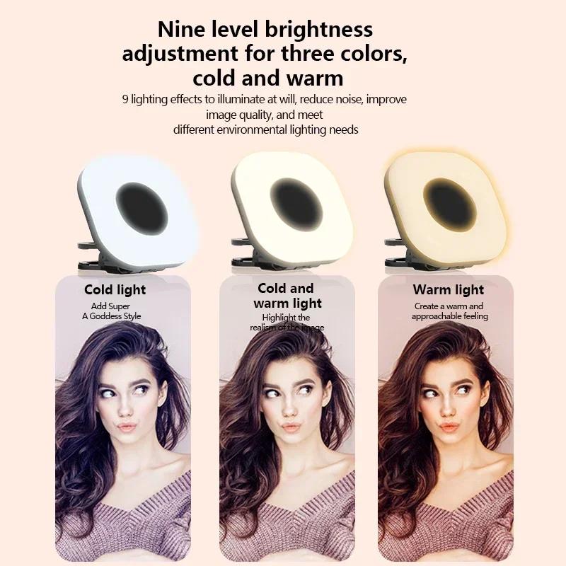 Rechargeable Clip-On Ring Light - 3-Level LED for Smartphone Tablet Photography Live Streams