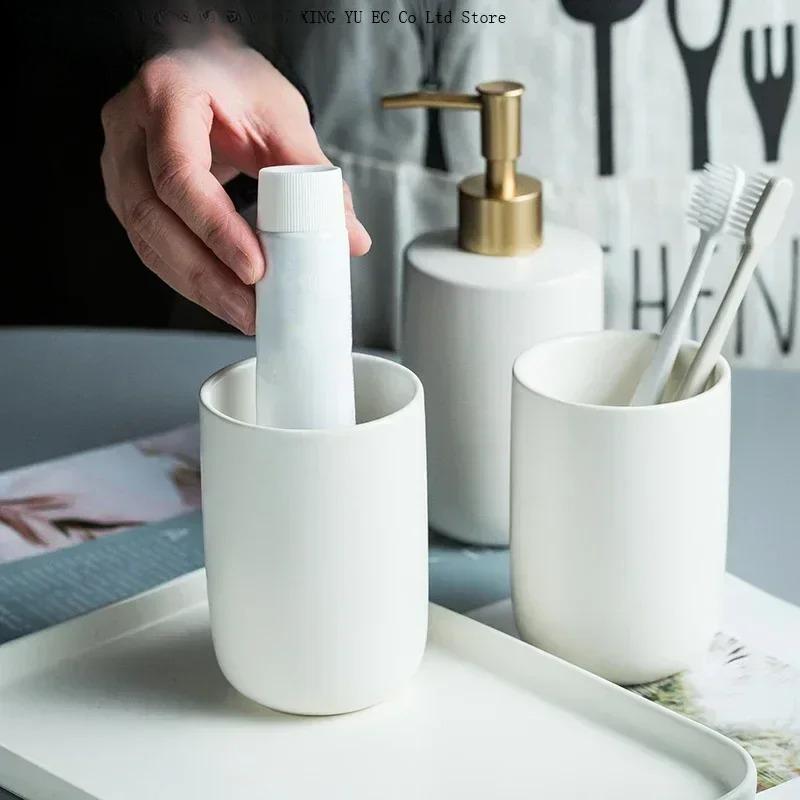 Ceramic Wash Set Bathroom Decoration Accessories Lotion Bottle Soap Dish Mouthwash Cup Black Tray Household Bathroom Supplies
