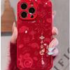Applicable To Iphone11pro Mobile Phone Case Water Condensation Case New 11promax Premium Red 11plus Peace and Joy