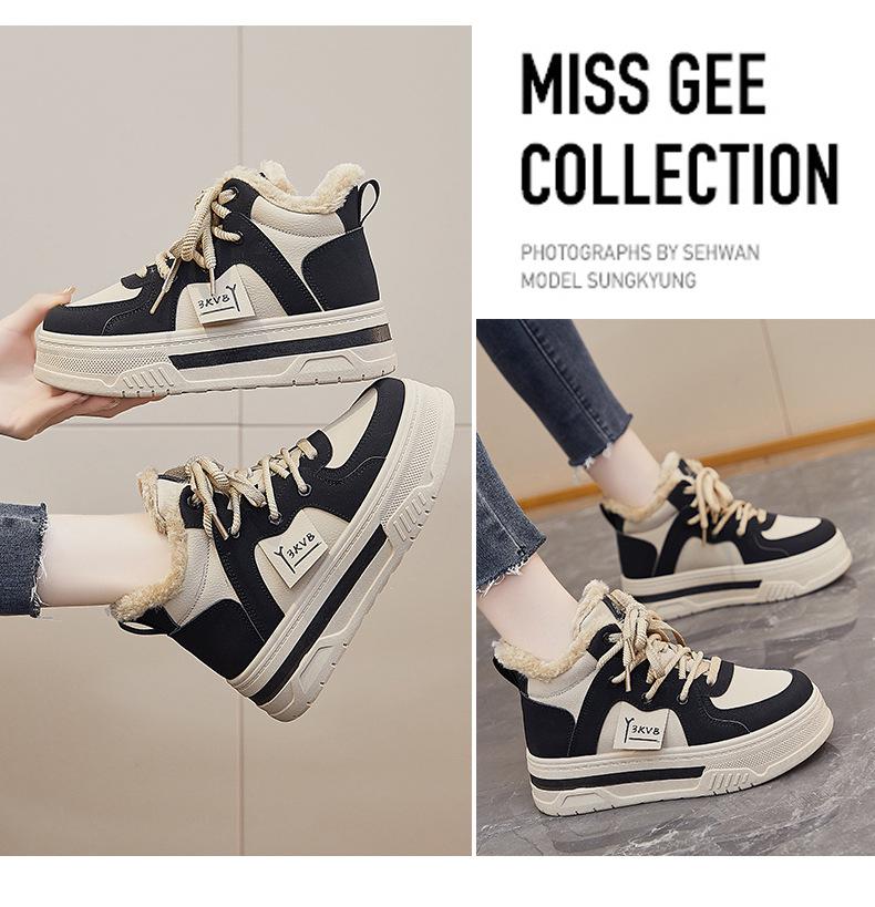 2025 Women's Korean Style Fleece-Lined White Sneakers - Thick-Soled Winter Sports Shoes M019