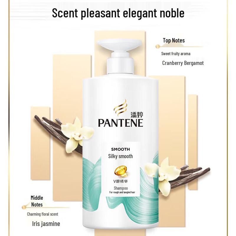 Pantene PRO-V Silky Smooth Anti-Dandruff Shampoo