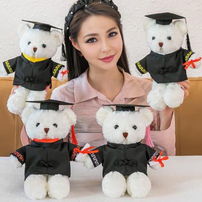 30CM Doll Graduation Gown Set with Tassels Hat Diploma DIY Plush Toy Cotton Doll Bachelor Uniform Academic Dress Outfit Clothing Doll Lovers Gift
