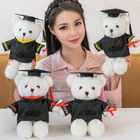 30CM Puppen-Abschlusskleid-Set mit Quasten, Hut, Diplom, DIY-Plüschtier, Baumwollpuppe, Bachelor-Uniform, akademisches Kleid, Outfit, Kleidung, Puppenliebhaber-Geschenk