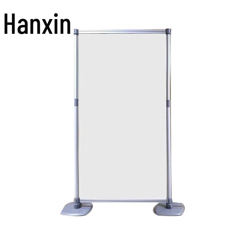 

Adjustable Outdoor Banner Display Stand