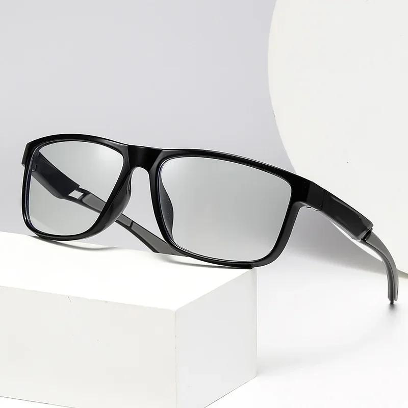 

Unisex Fashion Full Frame Photochromic Myopia Glasses Outdoor Sports Myopia Glasses High Definition Blue Light Blocking Glasses 0