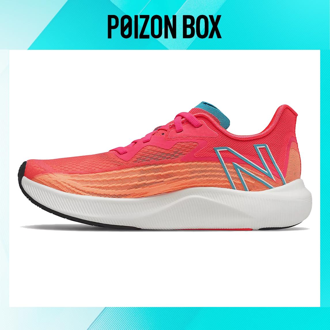 

кроссовки New Balance NB FuelCell Running shoes Women WFCXLM2
