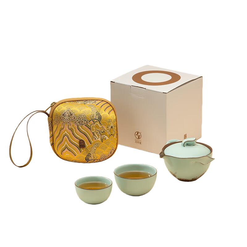 Wanquiantang Kun Pale Green Celadon Tea Set