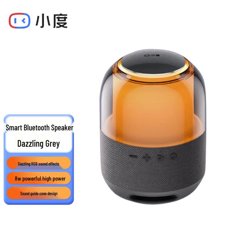 

Xiaodu Smart Bluetooth Speaker