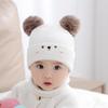 Infants' Cute Wool Knit Hat for Autumn/Winter (0-3 Years)