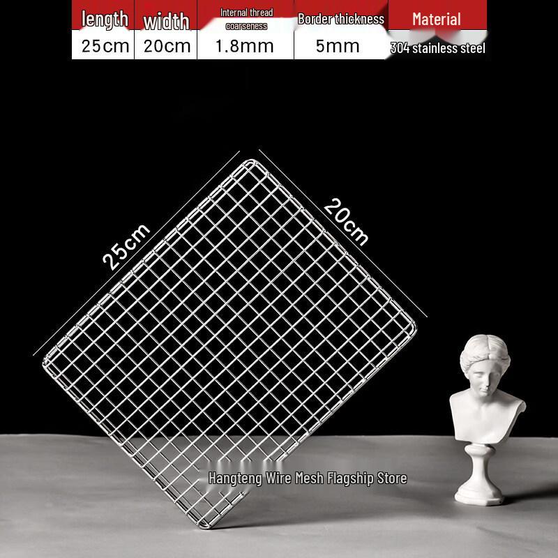 304 Stainless Steel BBQ Grill Mesh