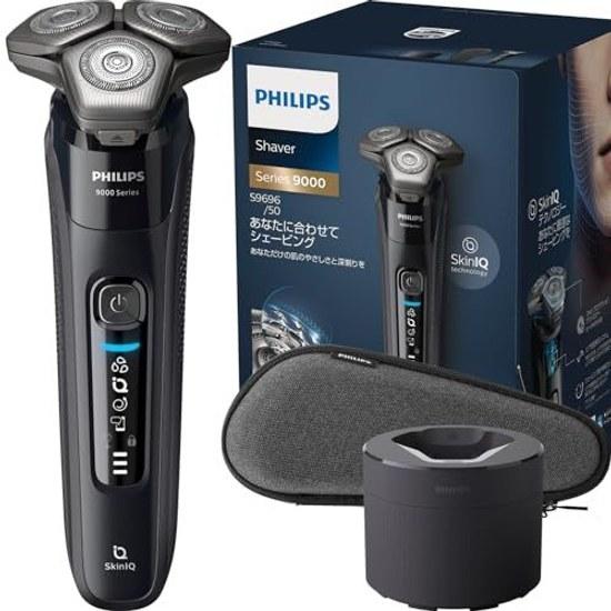 Philips Electric Shaver 9000 Series Smooth Deep Shaving Comfortable Reduced Skin Stress 72 Blades Rotary SkinIQ Technology Wet Washable Includes Black
