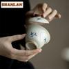 120ml Hand-painted Bamboo Ceramic Gaiwan Antique Clay High Footed Tea Tureen Zen Tea Maker Cover Bowl Chinese Tea Set Craft Gift