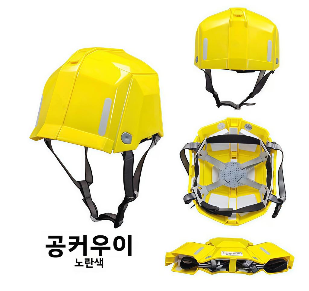 Japanese Style Foldable Storage Outdoor Emergency Protective Safety Helmet Work Hard Hat